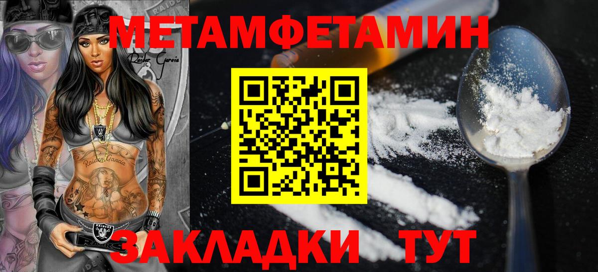 АМФ  АМФ 98%  Вход с VPN  Сертолово 