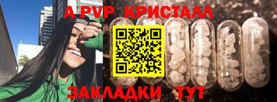 амф Ликино-Дулёво