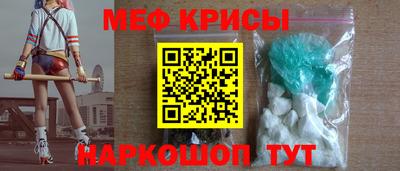 ГАЛЛЮЦИНОГЕННЫЕ ГРИБЫ Малгобек