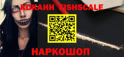 герыч Малоярославец