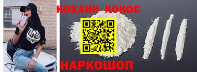 амф Ликино-Дулёво