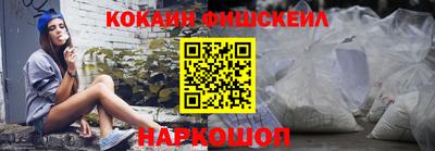 герыч Малоярославец