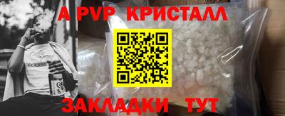 ГАЛЛЮЦИНОГЕННЫЕ ГРИБЫ Малгобек