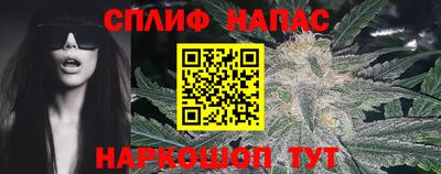 мдма Ливны