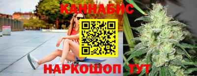 мдма Ливны