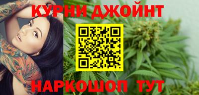 бошки Лесосибирск