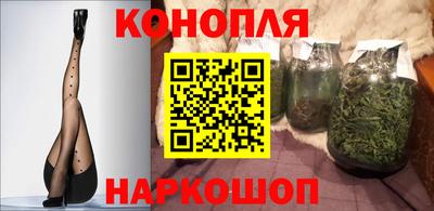 герыч Малоярославец
