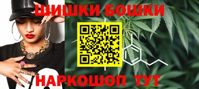 мдма Ливны