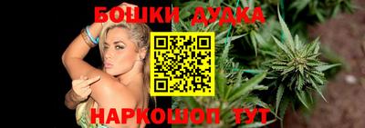 ГАЛЛЮЦИНОГЕННЫЕ ГРИБЫ Малгобек
