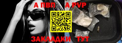 герыч Малоярославец