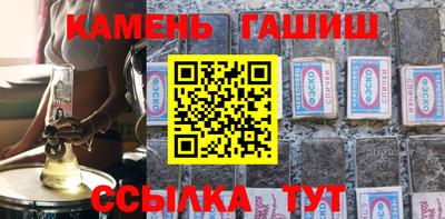 амф Ликино-Дулёво