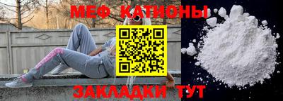 герыч Малоярославец