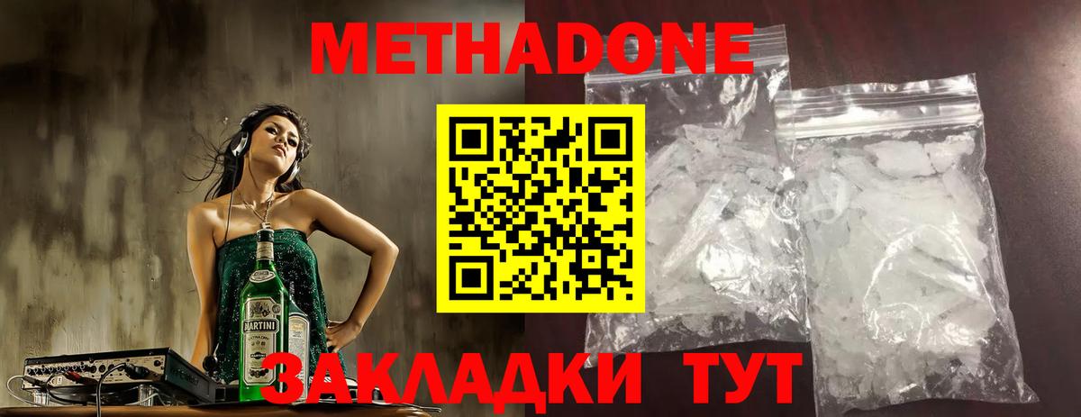 Галлюциногенные грибы Сертолово